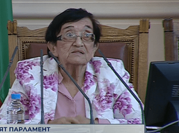  Орисницата Мика Зайкова откри 46-ия парламент: Народът ни каза, че не иска да живее повече така