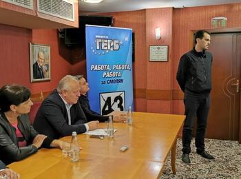  Кандидатът за кмет от ГЕРБ Николай Мелемов проведе среща с бизнеса в Смолян 