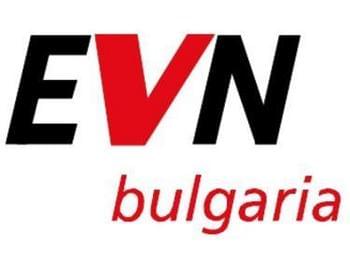 До края на март ЕВН внася в КЕВР заявленията си за цените на тока и парното