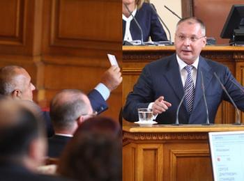 Лют диалог в парламента си устроиха Станишев и Борисов
