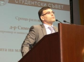 Дянков е категоричен: Без увеличение на минималната заплата 