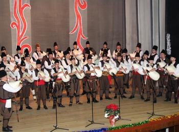Читалище “Христо Ботев-1871” проведе Традиционния Коледен концерт