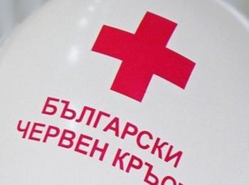 Отбелязваме Световния ден на Червения кръст 