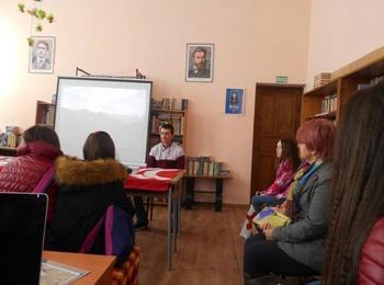 Литературна среща се проведе в читалище "Балкански просветител" в Райково