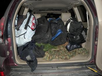 Над 10 кг. канабис откриха в багажника на кола край Баните