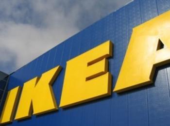 IKEA идва в София през 2011 г.