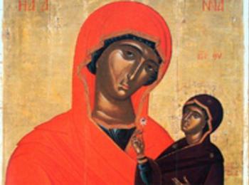 Зачатие на Св. Анна. Празник на майчинството