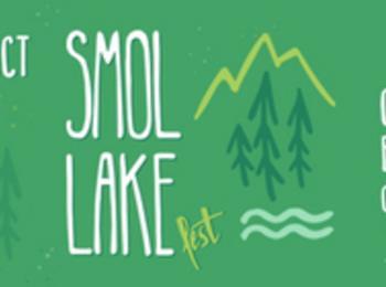  Отмениха Smol Lake Fest поради слаб интерес