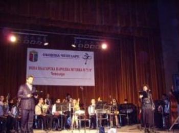  Завършва конкурса „Нова българска народна музика в 7/8″ 