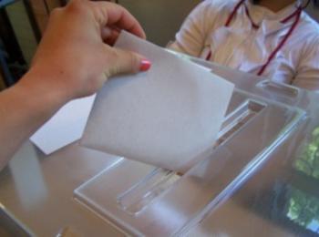   107 314 жители на област Смолян имат право да упражнят своя глас за избор на президент и вицепрезидент и Националния референдум