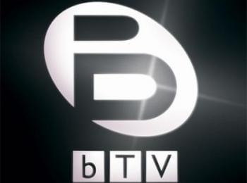 bTV е най-гледаната телевизия през 2009 г.