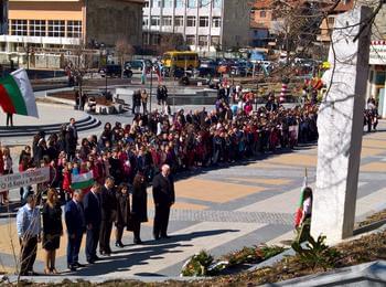 Неделино отбеляза 3-ти март и 139 години от Освобождението на България