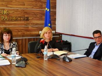 Министър Терзиева: Средствата от ОП „Региони в растеж“ 2014-2020 ще бъдат вложени за намаляване на различията между регионите