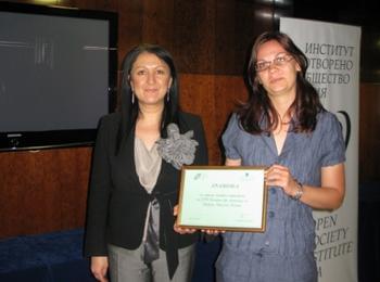ЕВН България получи отличие за участието си в стажантска програма за млади роми в частния сектор