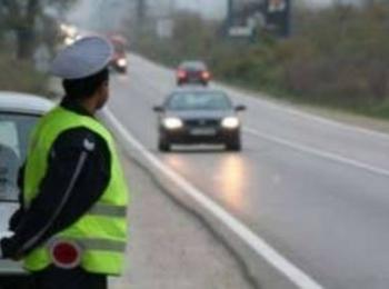 Специализирана операция на Пътна полиция се провежда днес за Световния ден за възпоменание за жертвите от ПТП