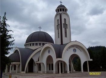 Отбелязваме храмовия празник на църквата "Св.Висарион Смоленски"