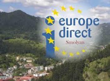 "Европа директно" организира „Европейска година на развитието”
