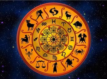 Астролог: 2016 г. ще е по-добра от предишната