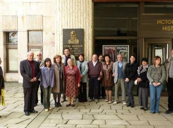 Смолянският музей връчи грамоти на дарители