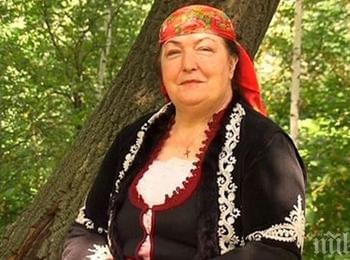 Почина народната певица Бойка Присадова