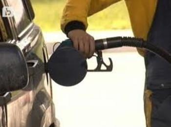 „ЛУКОЙЛ” вдигна цената на бензина за ЧНГ