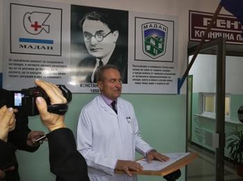 Дигитален рентгенов апарат дариха турски общини на болницата в Мадан