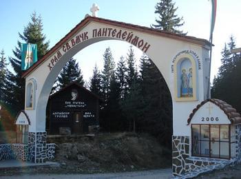 Панихида ще бъде отслужена в манастир „Св. Пантелеймон”