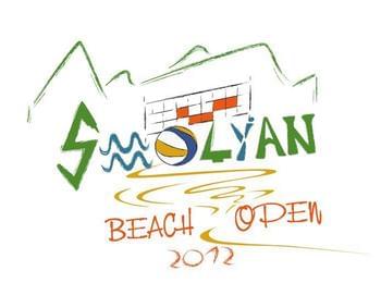 Фирмата по чистота в Смолян се включи в организацията на турнира по плажен волейбол