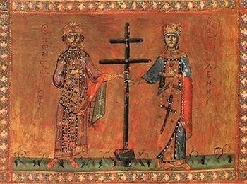  Почитаме Св. Св. Константин и Елена