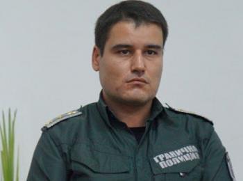 Деян Моллов е новият шеф на Главна дирекция "Гранична полиция"
