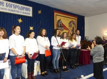 Пловдивската митрополия  награди 7 деца от Смолян в Петия национален конкурс „Въведение Богородично“