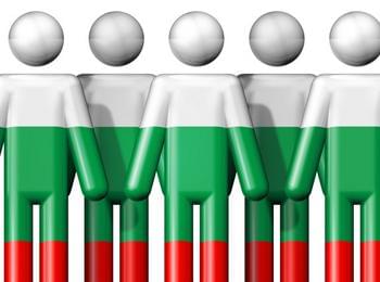 Българите - 4,8 млн. през 2080 г., 30% от тях в София 
