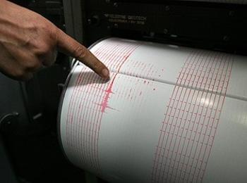 Две слаби земетресения у нас