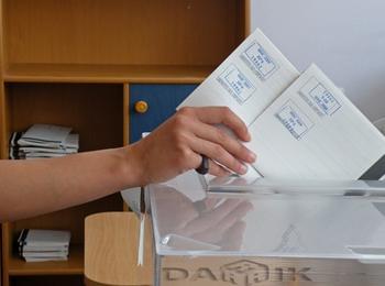 272 избирателни секции в област Смолян за предстоящия референдум