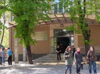 Закриват Балканското лятно училище за религия и обществен живот в ПУ-то