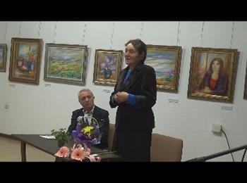 В Смолян представиха книгата за Младен Койнаров с автор Росица Примовска