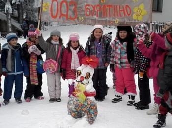 Община Смолян организира Зимен поход за деца, ученици и възрастни  на 12 март до връх „Перелик”