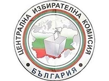 Най-висока е избирателната активност в Смолян - 32,69% към 13 часа