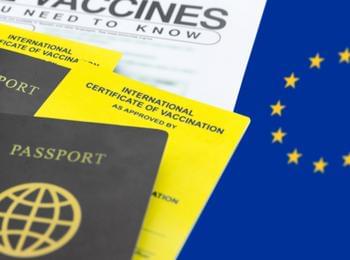  От юни ще имаме имунизационен паспорт - какво трябва да знаем за него