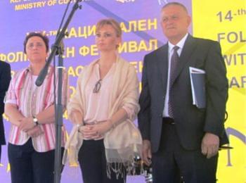  Дора Янкова: Неделинският двуглас заслужава да е в ЮНЕСКО