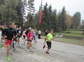 Община Смолян организира Лекоатлетическа щафета и Шосеен пробег, посветени на Освобождението на Родопите