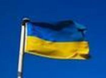 Откриват Почетно консулство на Украйна в Пловдив