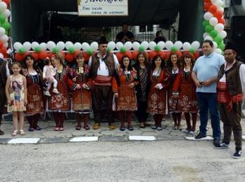 Девинското село Лясково отбеляза традиционния си празник