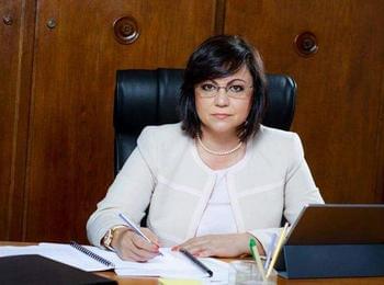   Корнелия Нинова е преизбрана за председател на БСП