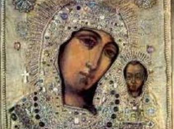 Чудотворната икона на Св.Богородица „Златна ябълка” пристига в Смолян