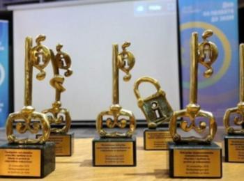 Община Златоград спечели наградата „Златен ключ” по Програма „Достъп до информация“