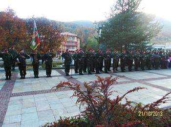 Военнослужещите от 101 алпийски батальон отбелязват своя празник 