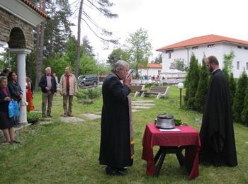 В Дома за стари хора в с. Фатово отпразнуваха св. св. Константин и Елена