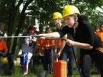 Общински кръг на състезание "Млад огнеборец" ще се проведе в  Смолян