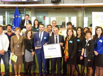 Обявяват конкурс за млади фермери: "Европейска награда за млади фермери"